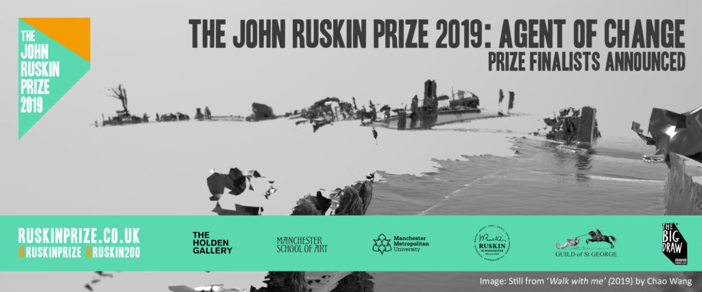 John Ruskin Prize 2019 - shortlisting